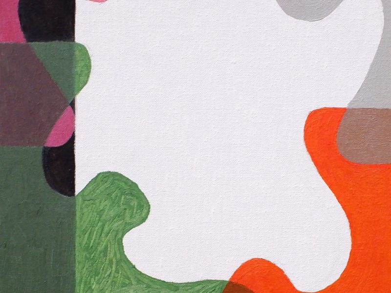 MARK WINGRAVE | NEGATIVE POSITIVE